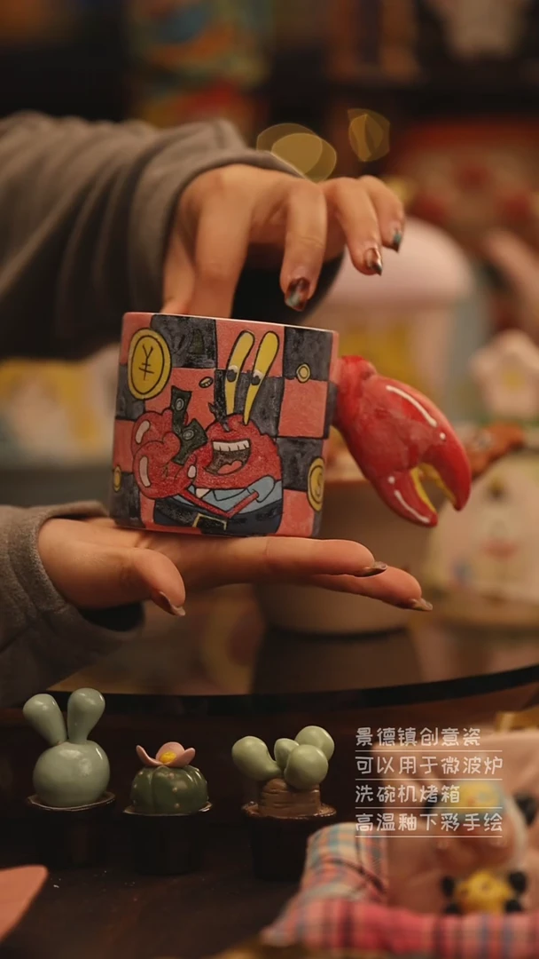 陶瓷景德镇可爱陶瓷釉下彩绘设计师款