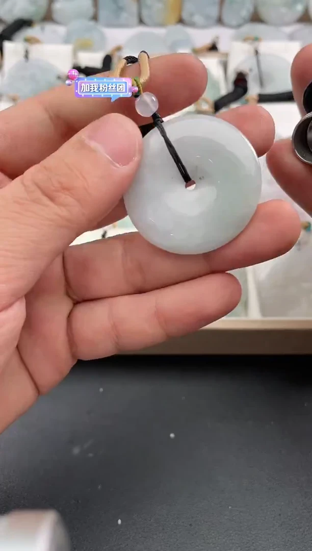 颈饰未镶嵌翡翠26/01/02/130