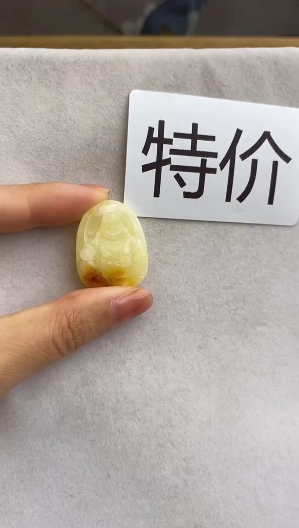 未镶嵌琥珀裸石10701029-吊坠