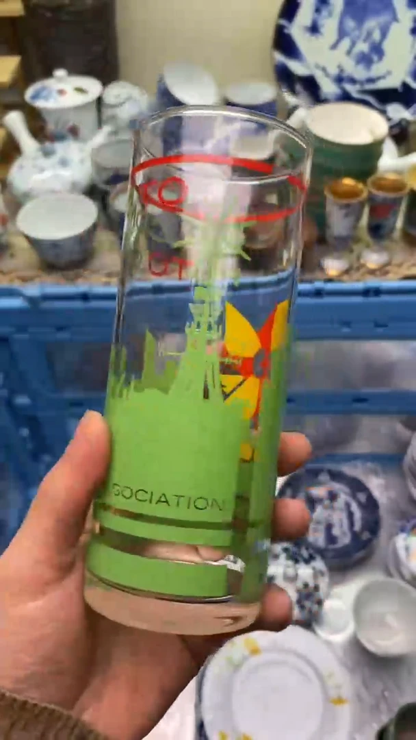 【闪购商品】瓷片909  新年快乐  恭喜发财