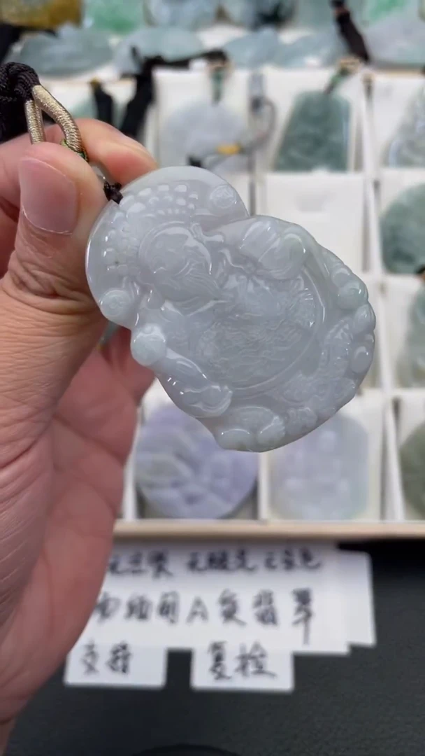 颈饰未镶嵌翡翠天然缅甸翡翠A货78