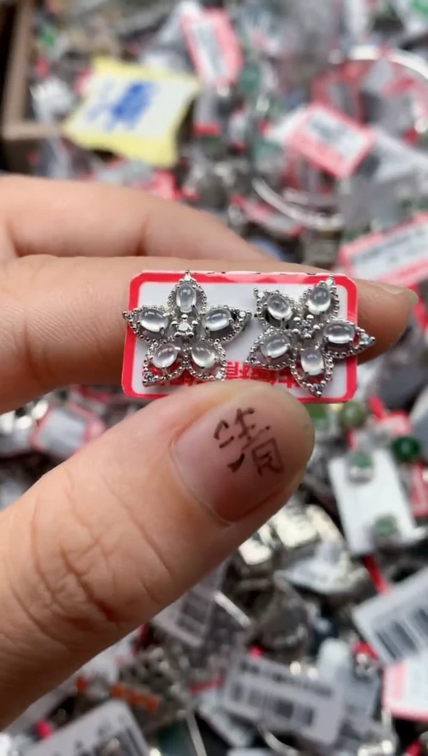 银S925镶嵌戒指翡翠天然A货缅甸翡翠