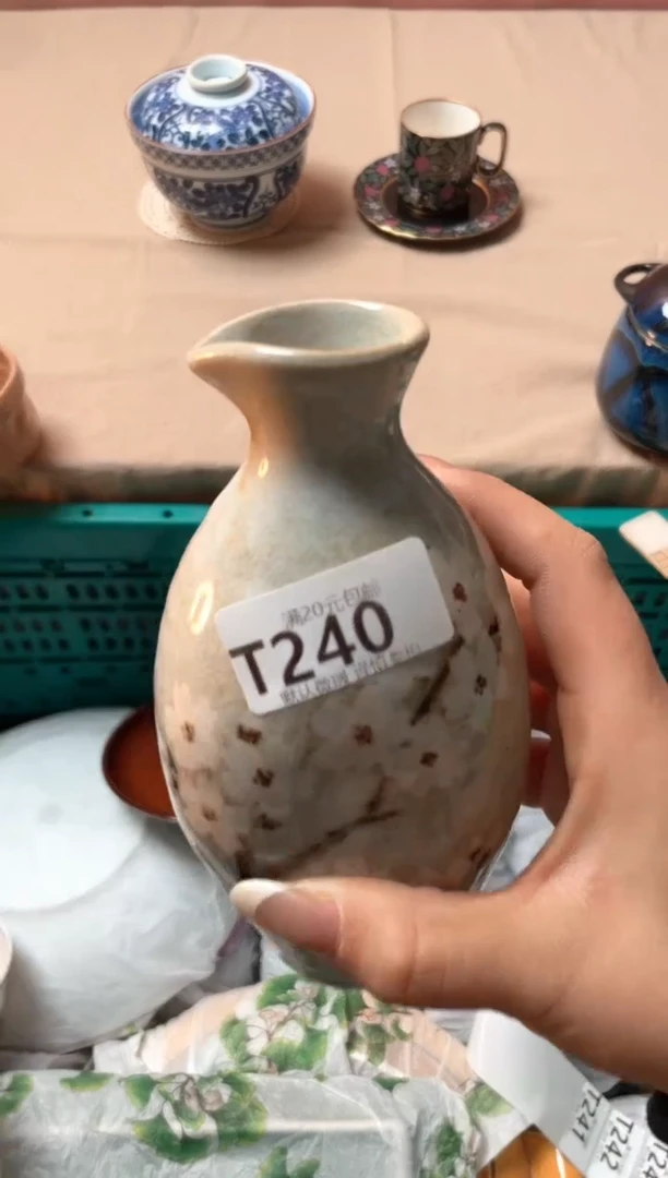 瓷片岙*岙瓷器瓷器T240