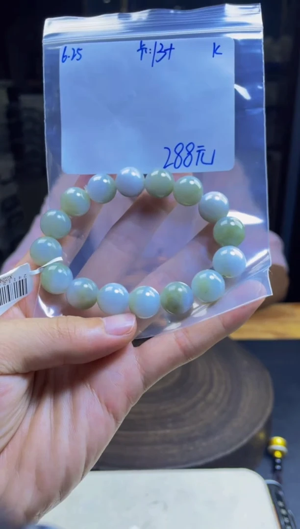 定制翡翠未镶嵌珠串