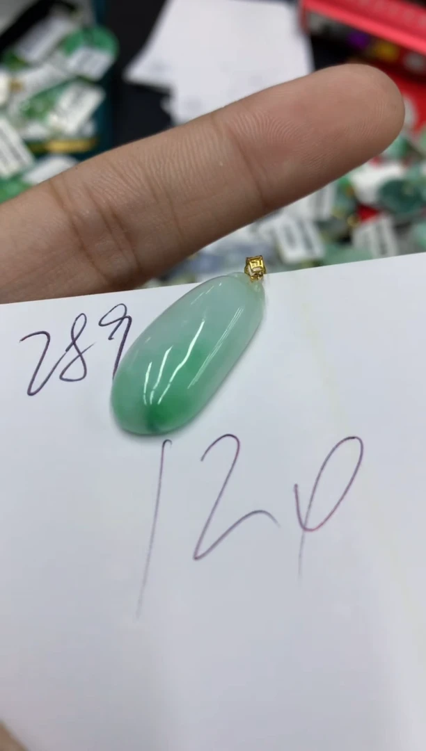 【闪购商品】翡翠颈饰18K金镶嵌号链接1111111111