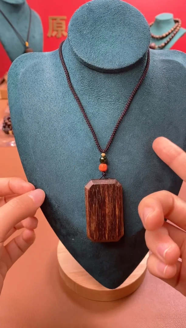 【闪购商品】沉香木手串P沉水帝王玉化白棋四方来财牌