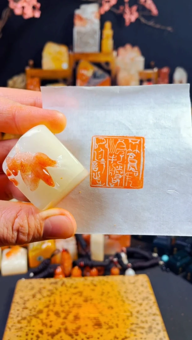 【闪购商品】寿山石印石手工篆刻《不管风吹浪打胜似闲庭信步》