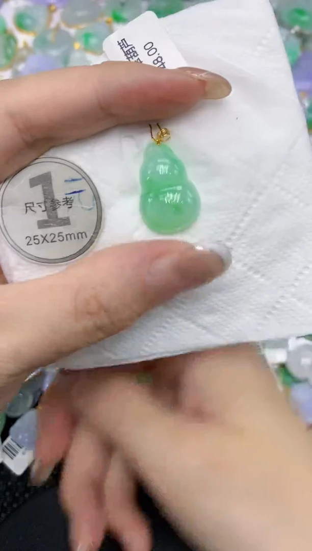 颈饰18K金镶嵌翡翠1111111