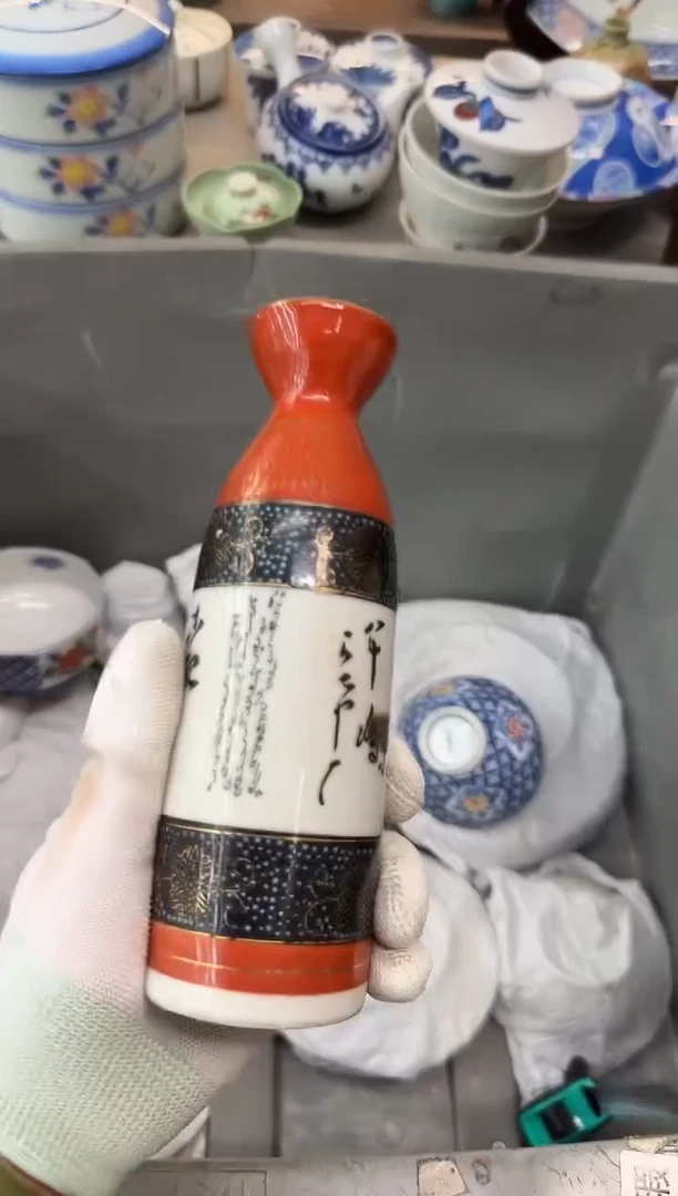 茶盏A**头瓷器瓷器瓷器瓷器