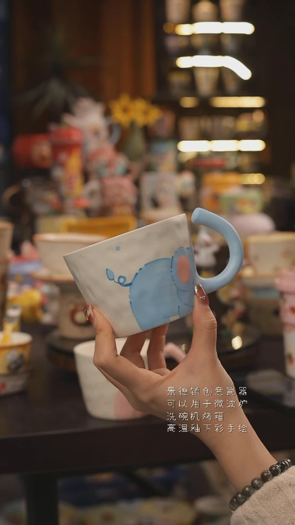 景德镇釉下彩绘设计师款式陶瓷