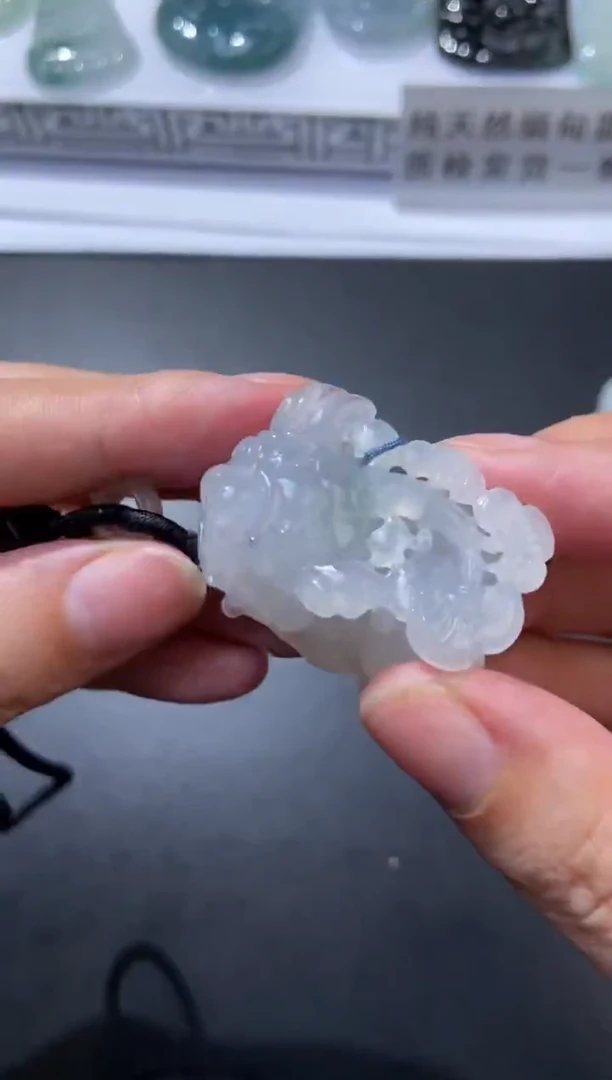 未镶嵌挂件翡翠376939   多人