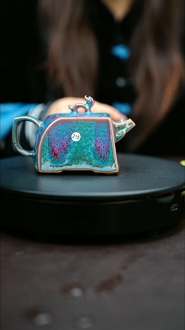 215#原矿钧瓷炉钧釉角龙壶