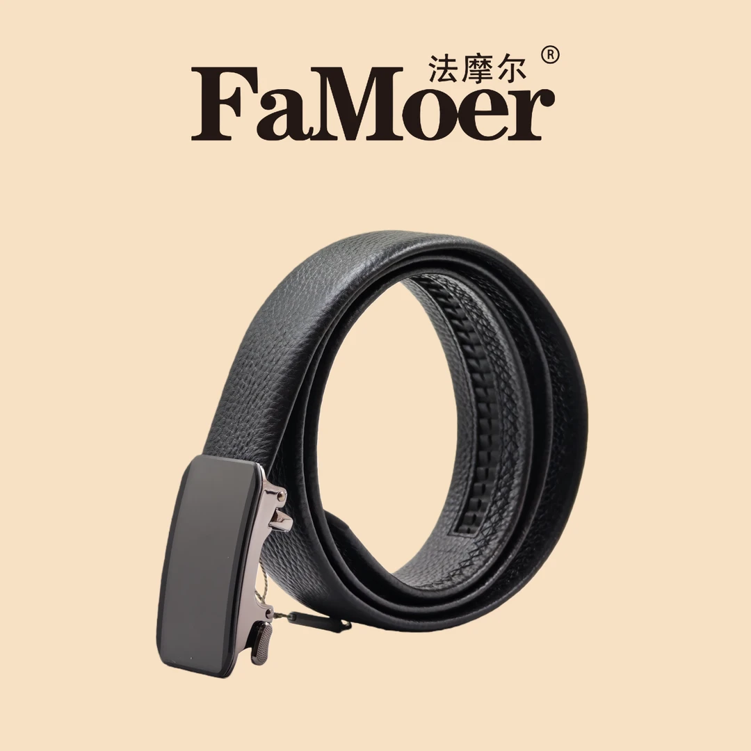 法摩尔官方正品2025新款057男款头层牛皮自动扣腰带休闲百搭商务