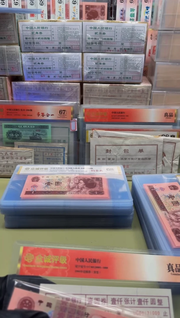 901 UC60120801 刀
