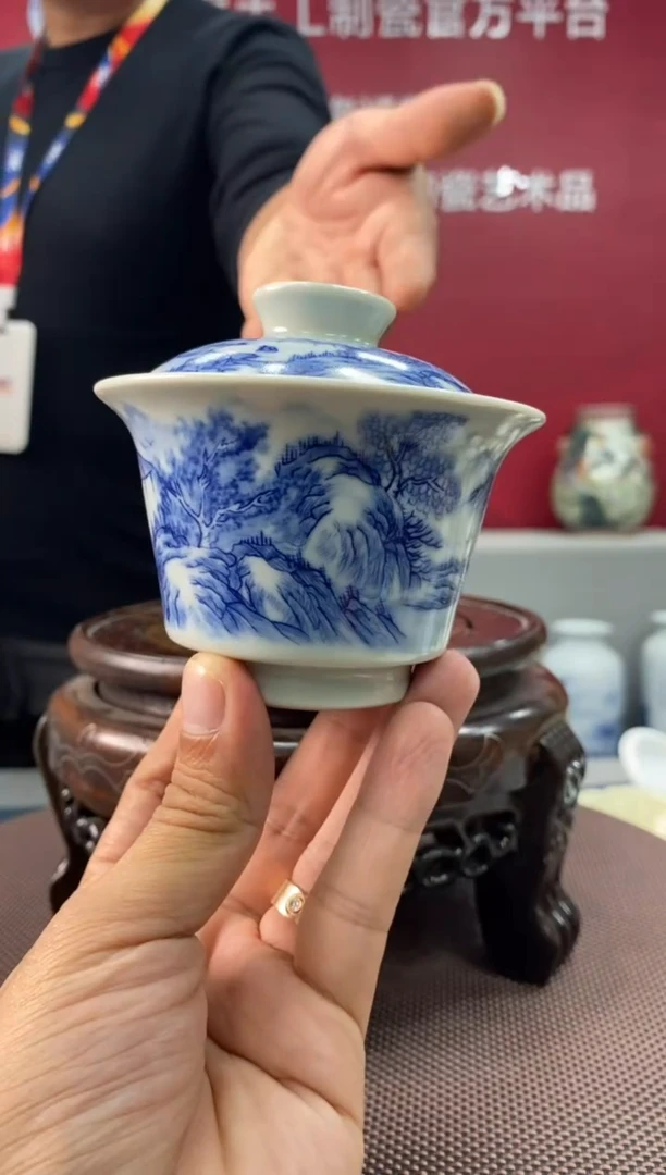 陶瓷e248景德镇瓷器一件