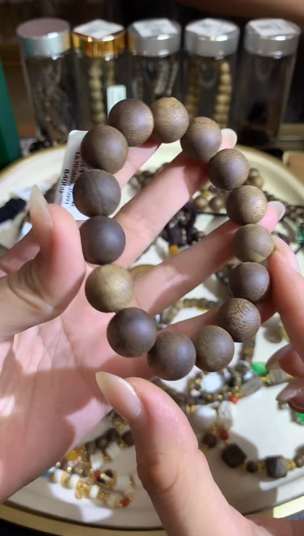 沉香手串A66|5200