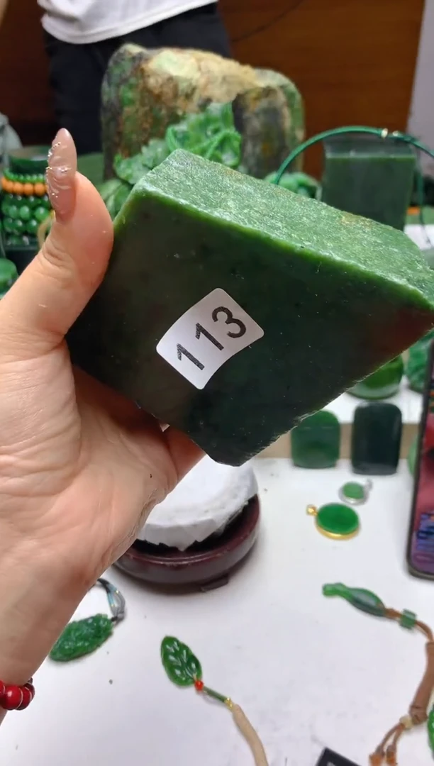 未镶嵌和田玉（碧玉）珠宝半成品1