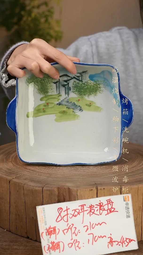 碗瓷景德镇手工手绘高温瓷釉下彩