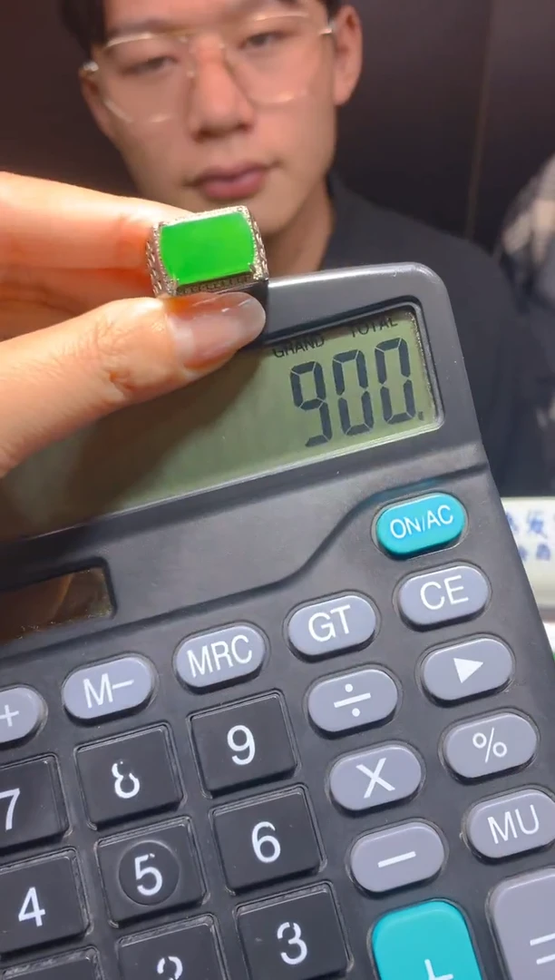 未镶嵌定制翡翠200多样性发货（发其一）