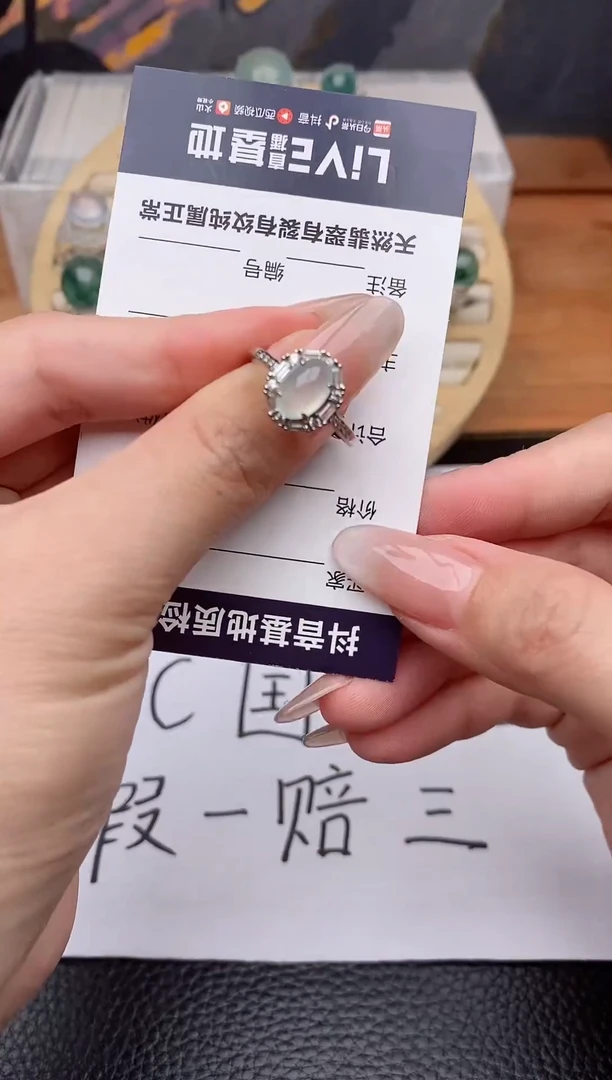 银S925镶嵌戒指翡翠1