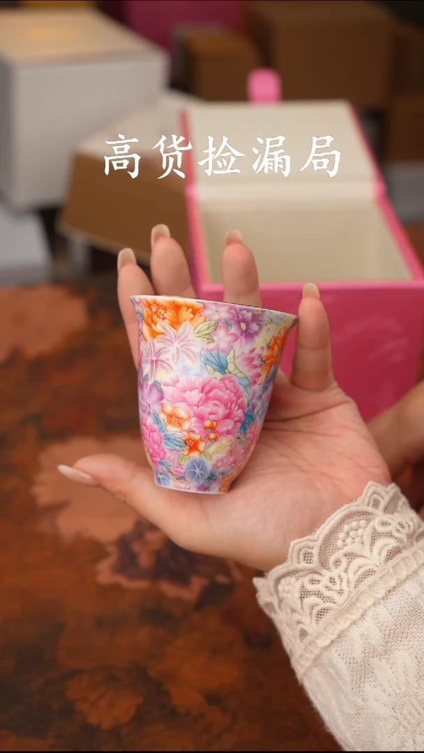 陶瓷茶具（无礼盒@@T464