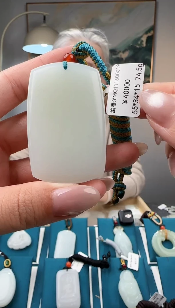 颈饰未镶嵌和田玉吊坠YMQ