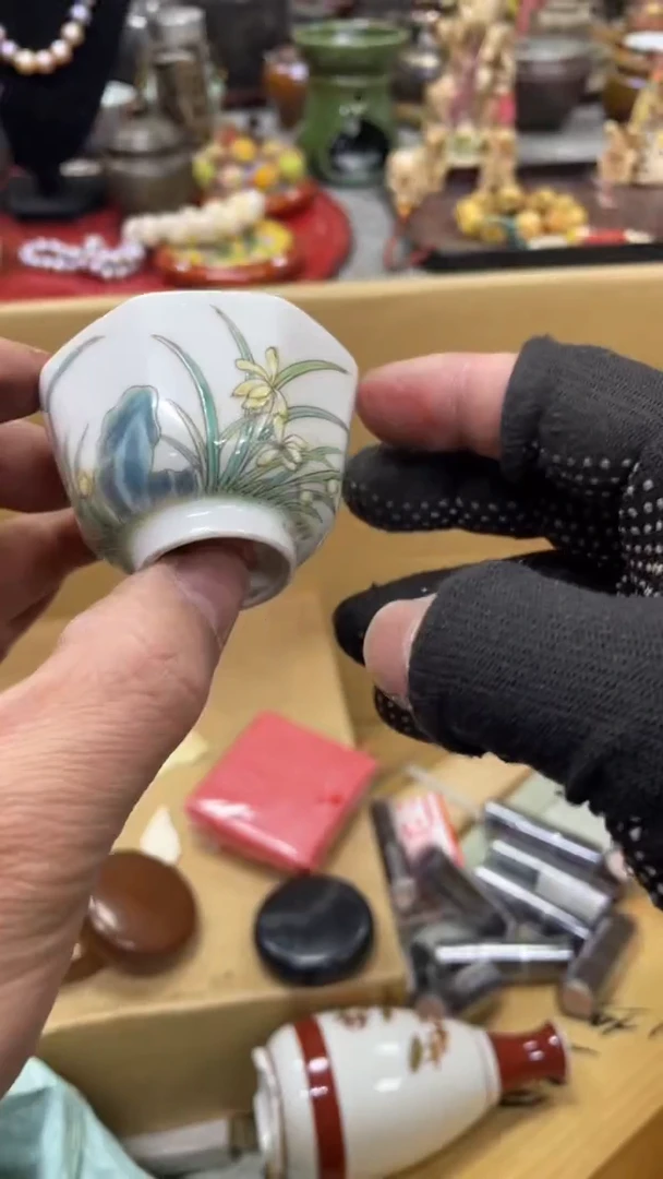 【闪购商品】杯瓷瓷瓷瓷瓷瓷瓷瓷瓷