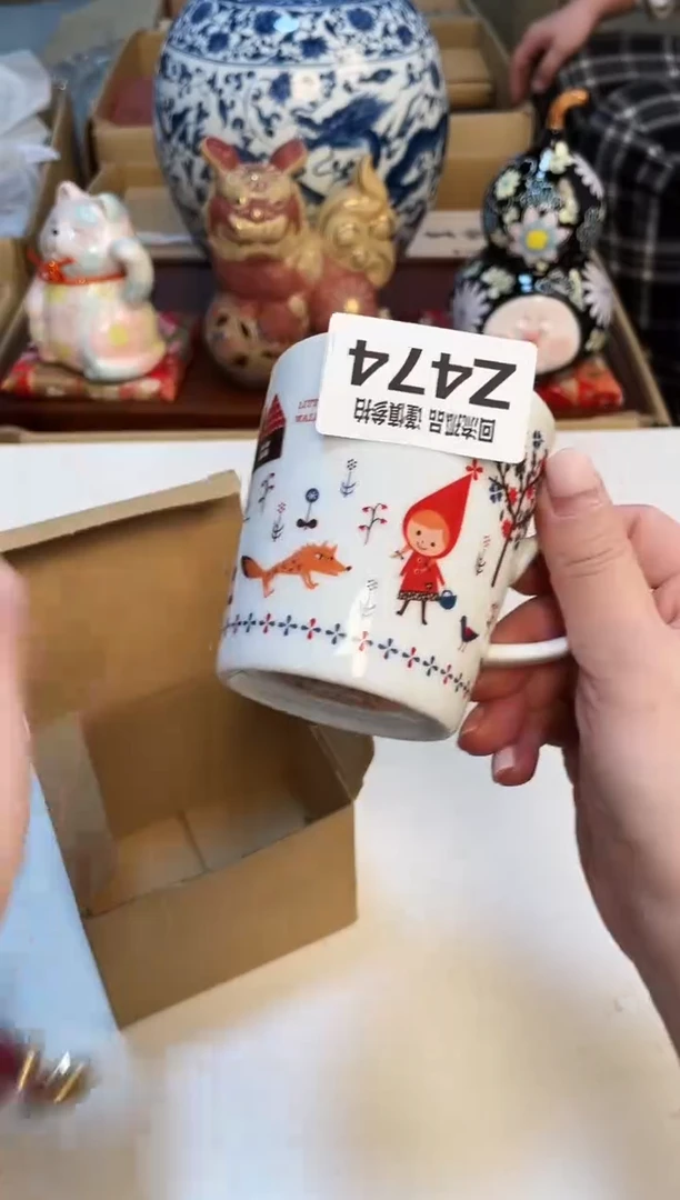 【闪购商品】321313213213213