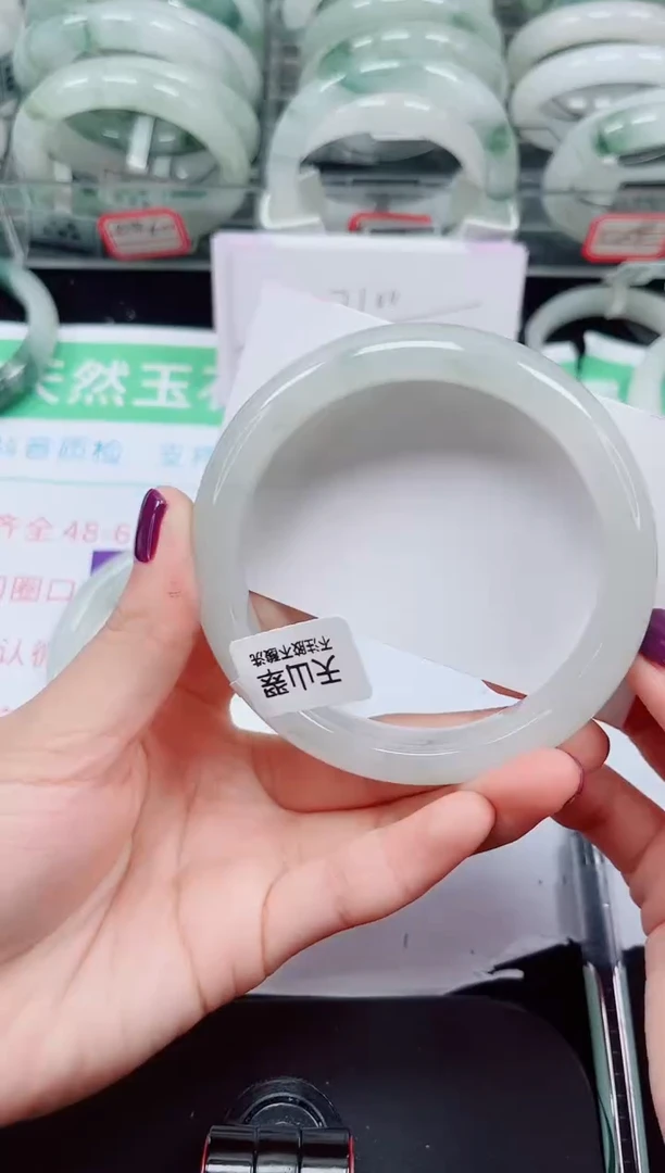 未镶嵌手镯石英质玉64-62/63