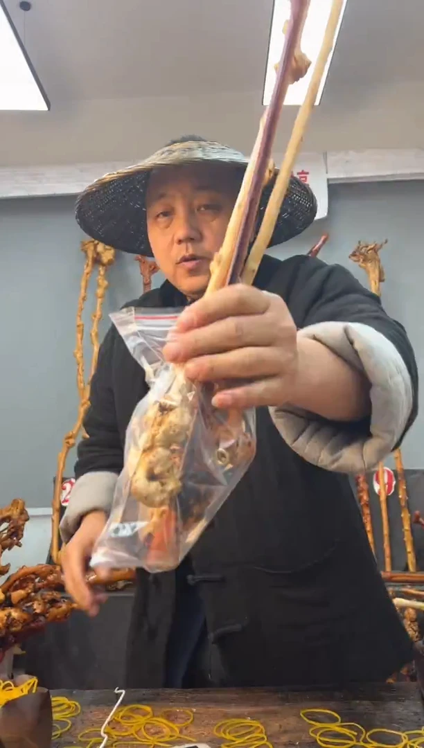 【闪购商品】黑果木其他黑果木789
