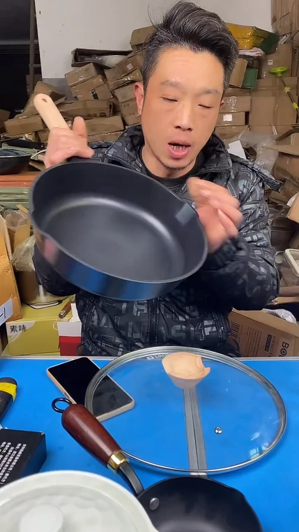 乌*1煎蛋锅 用过的 有磕碰