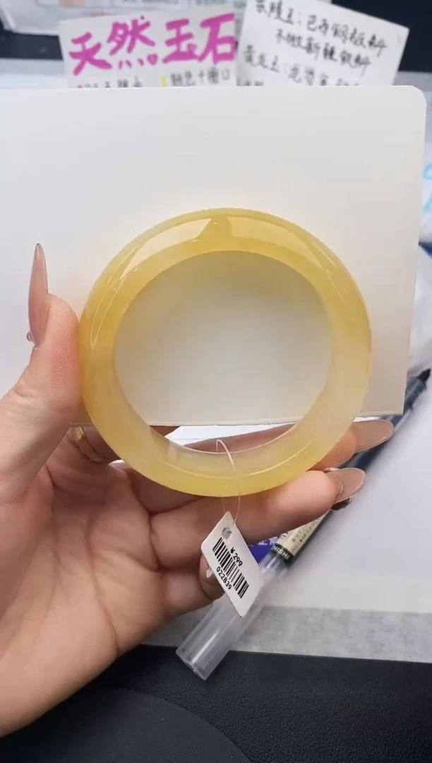 未镶嵌手镯石英质玉w8-HB56+