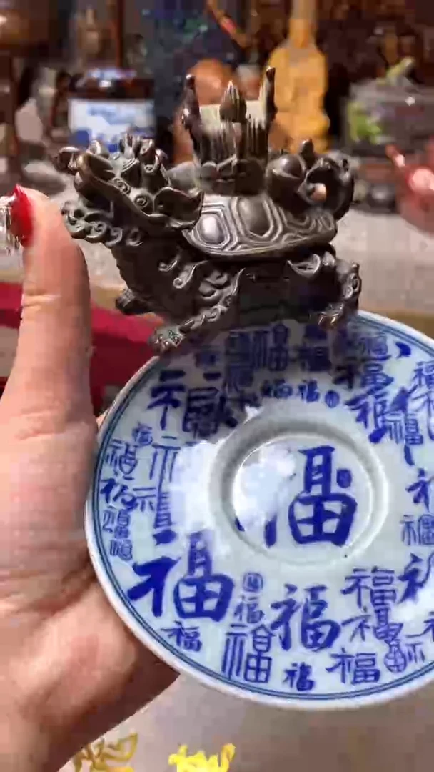 【闪购商品】瓷器默认微瑕瓷器