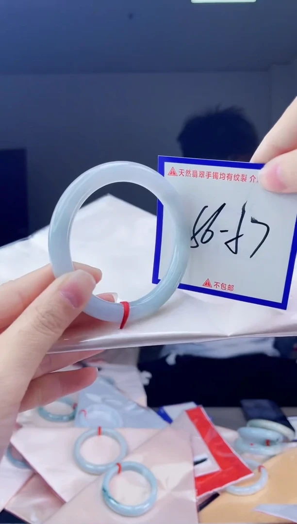 未镶嵌手镯翡翠我