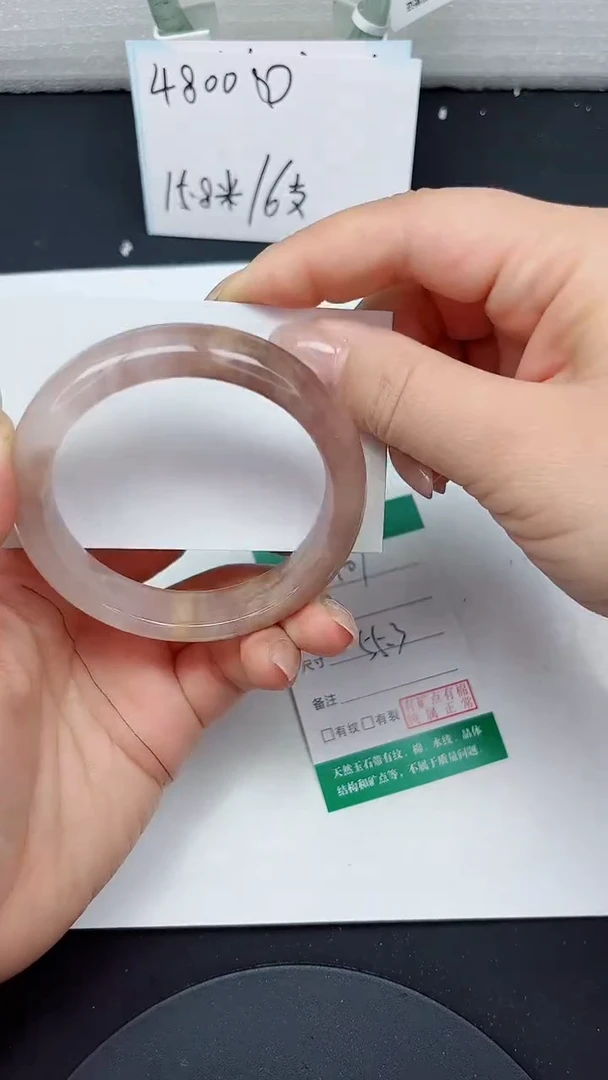 未镶嵌手镯石英质玉107-55/56