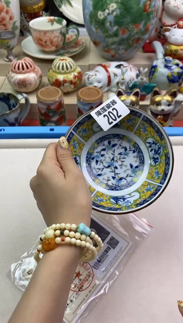 瓷片隆莲瓷器欢迎大家