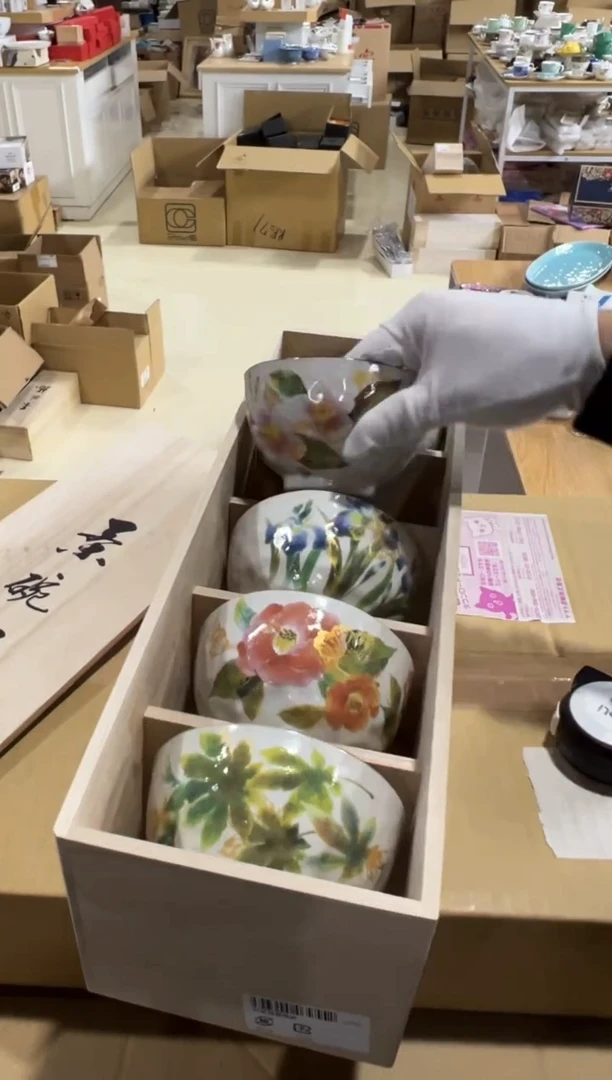 【闪购商品】瓷片c434好好好好好好