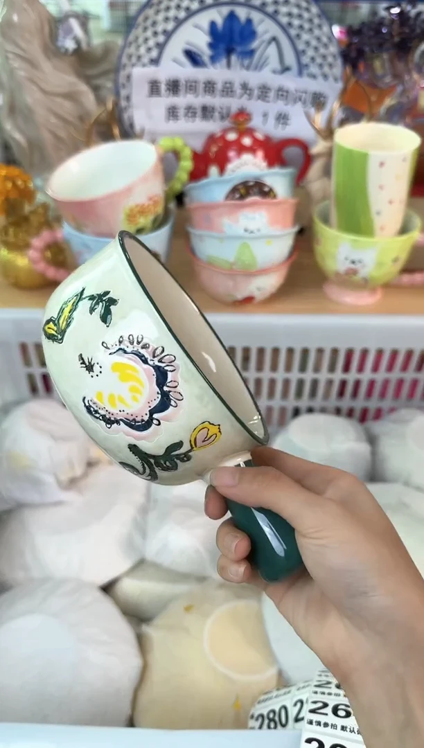 瓷片258默认微瑕15包邮库存1件