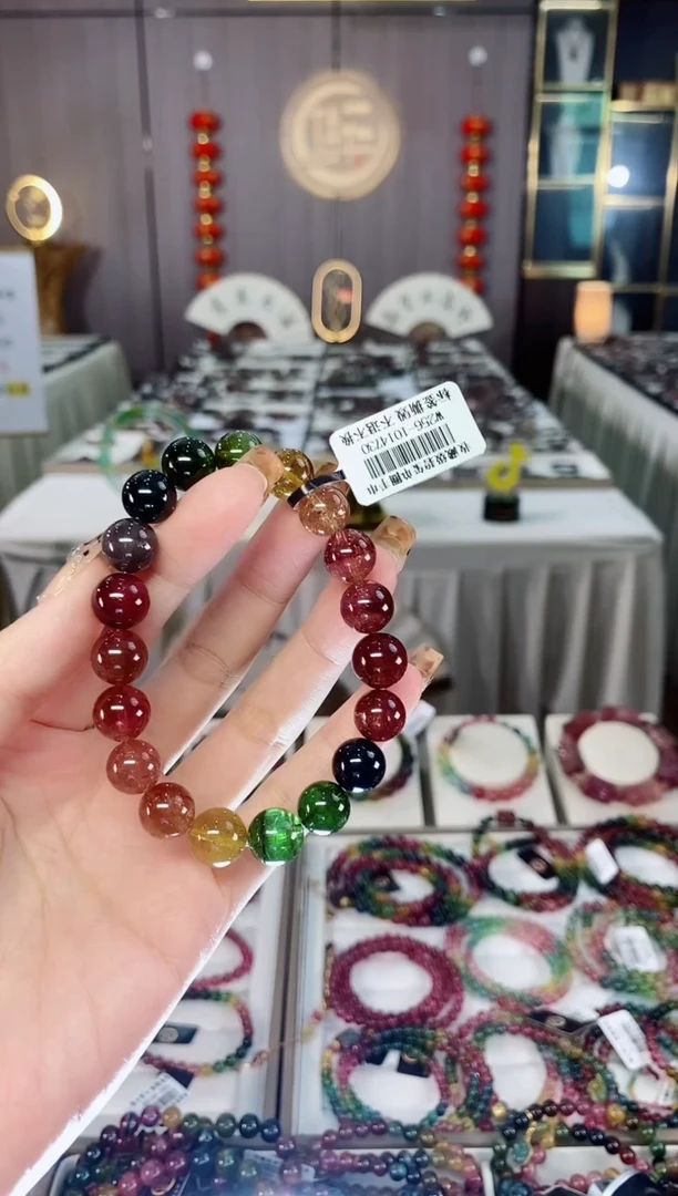 未镶嵌老矿碧玺色标彩虹高透单圈手串10mm+碧玺dan多样性发货一条