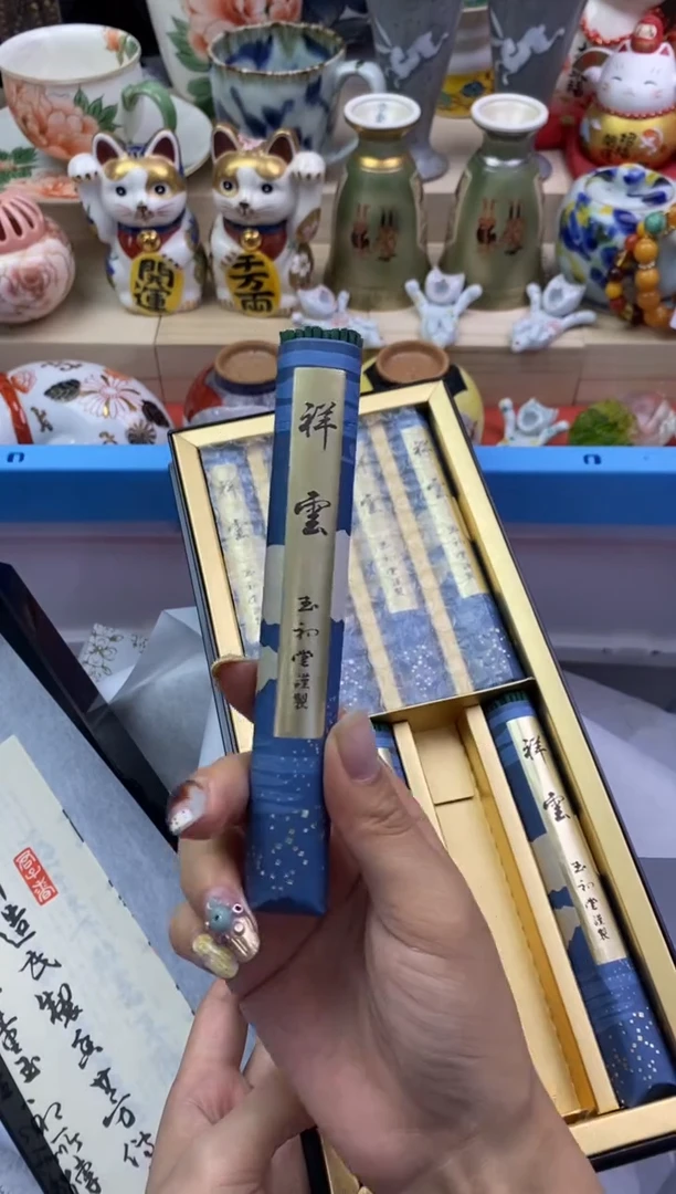 瓷片隆莲瓷器欢迎大家