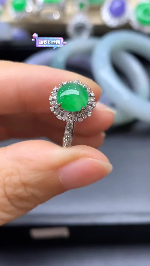 18K金镶嵌戒指翡翠566-中国好珍宝