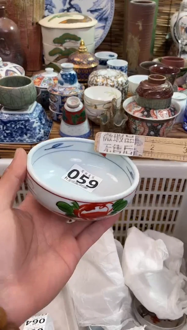 图****猫全场满28包邮，陶瓷茶具瓷器
