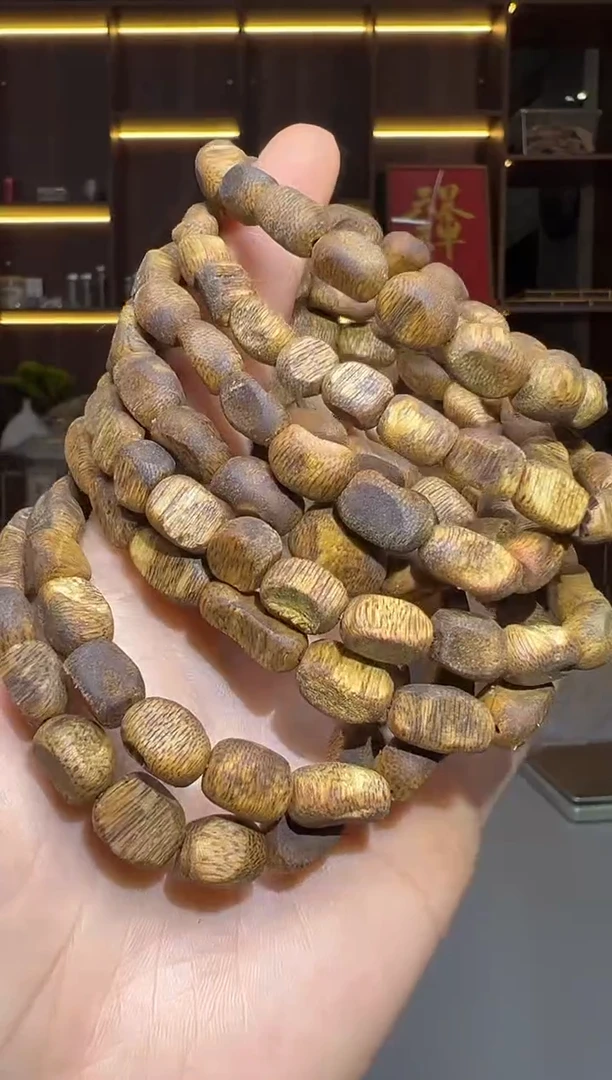 沉香碎屑沉香752号随形壳子07单圈配碎屑香粉多样性发一5