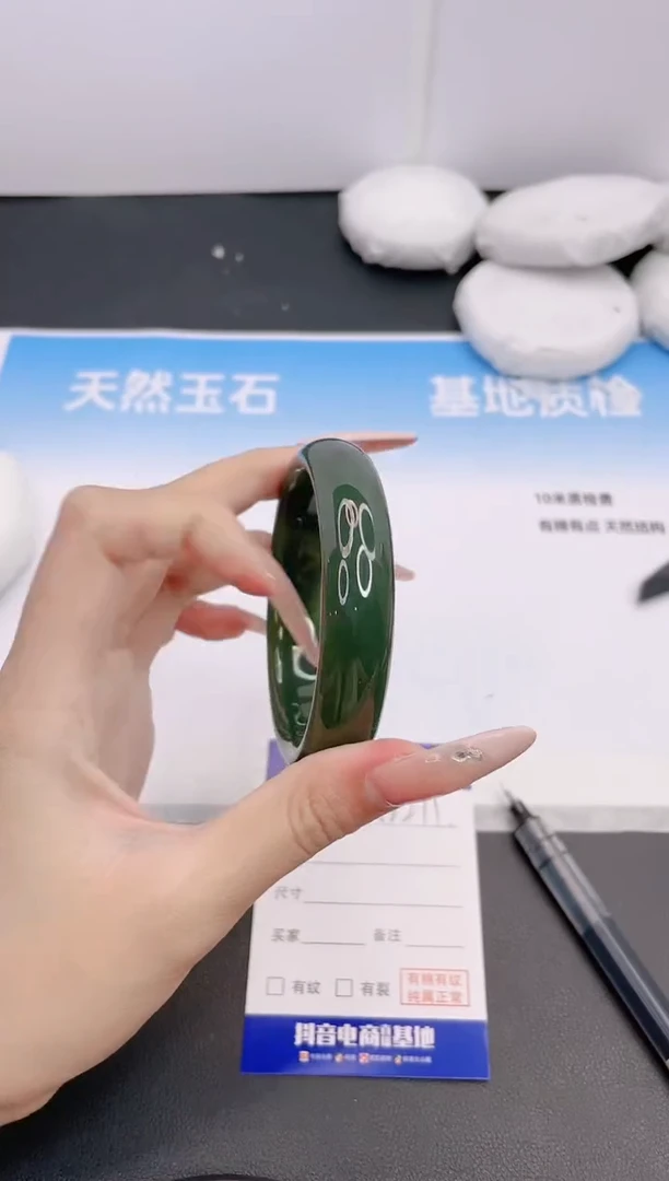 和田玉手镯未镶嵌28G211-56