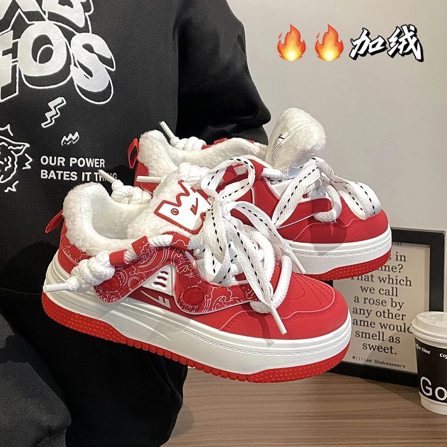 回力情侣鞋红色板鞋新款厚底鞋子男女秋冬爆款小众百搭加绒小白鞋