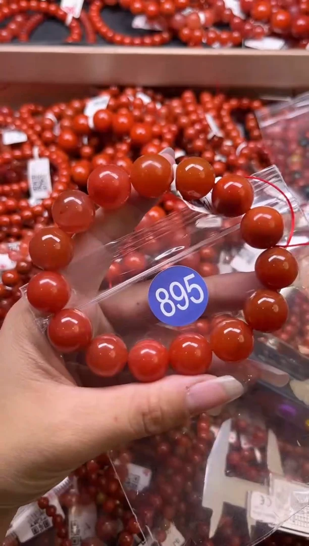 南红玛瑙未镶嵌珠宝奇石895-14