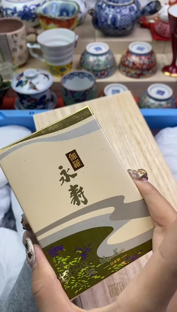 瓷片隆莲瓷器欢迎大家