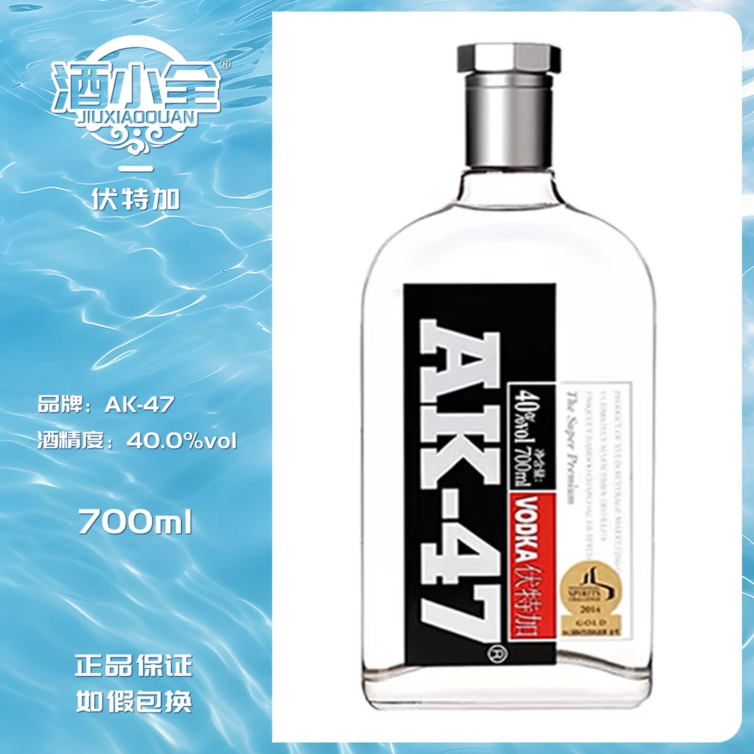 AK-47 40%vol伏特加 750ml瓶