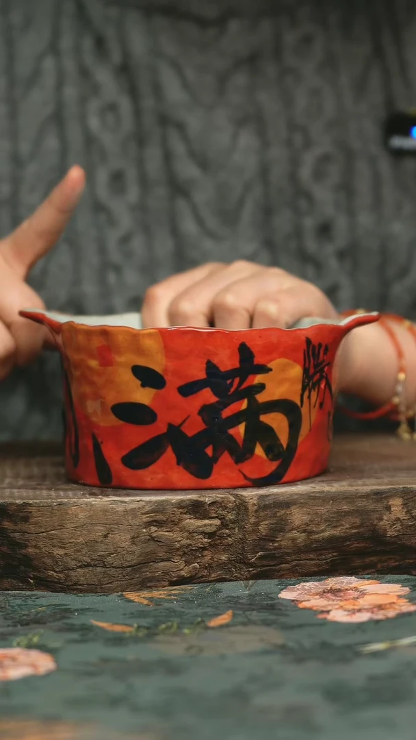 【闪购商品】瓷片釉下彩手工手绘同款陶器