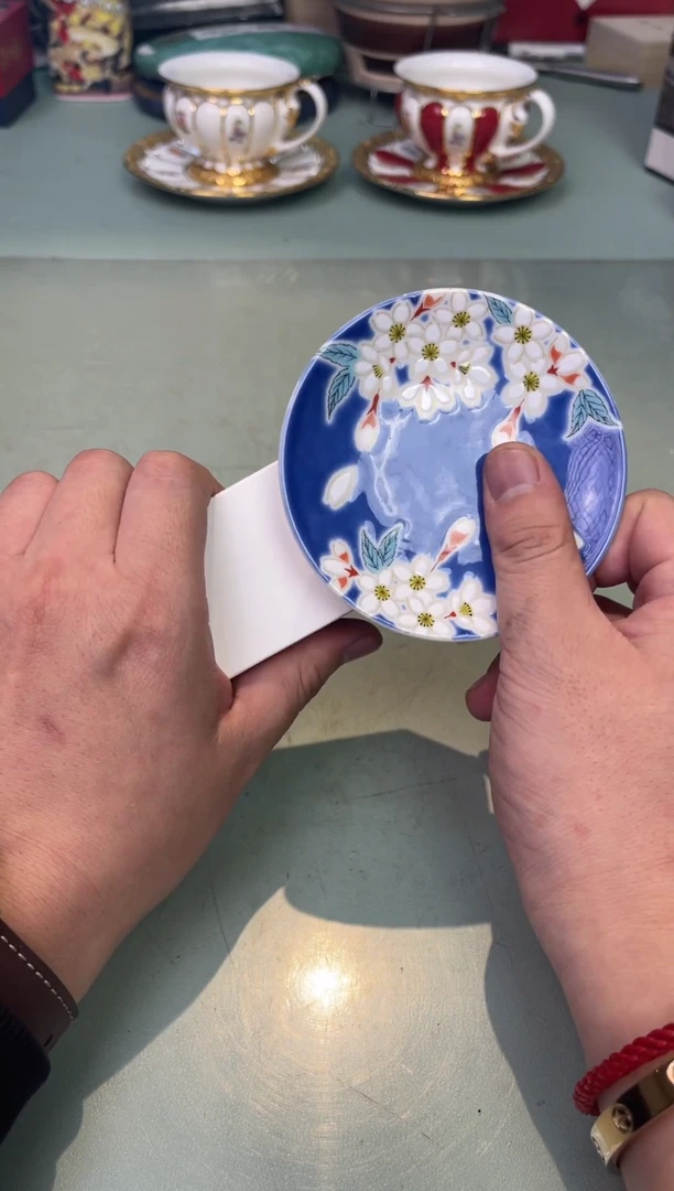 【闪购商品】瓷片防晒